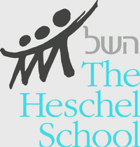 The Abraham Joshua Heschel School Logo
